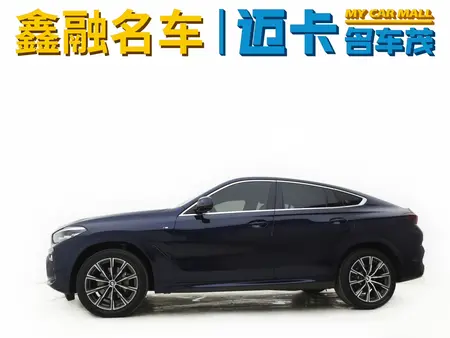 catalog-car-3