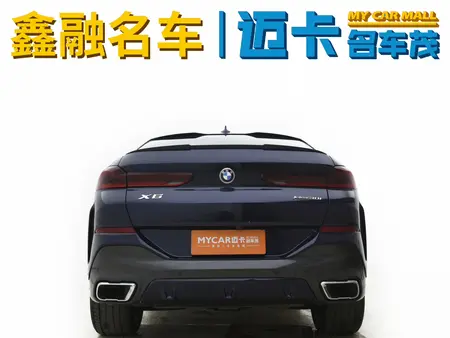 catalog-car-5