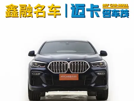 catalog-car-11