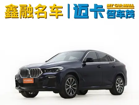 catalog-car-12
