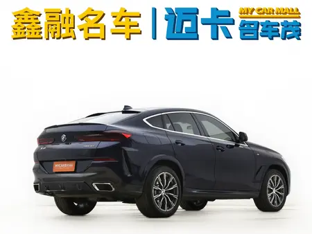catalog-car-13