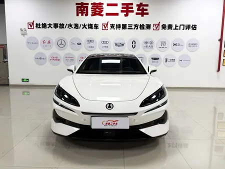 catalog-car-2