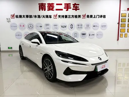 catalog-car-3