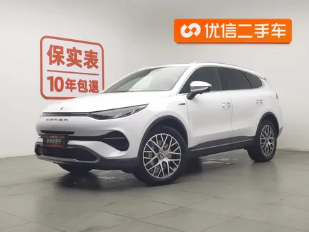 catalog-car-1