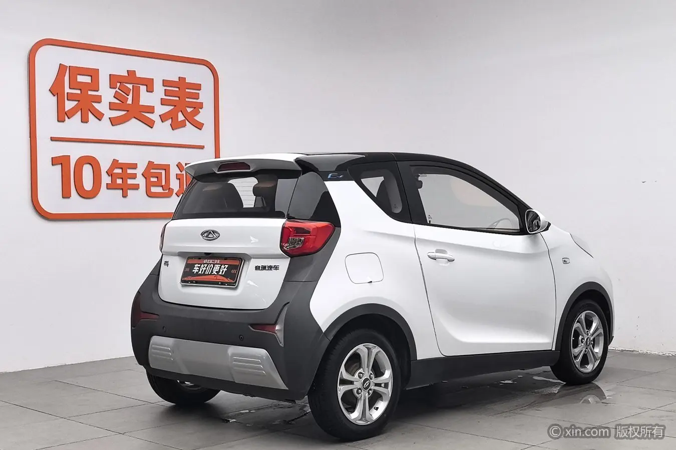 Chery QQ Little ant