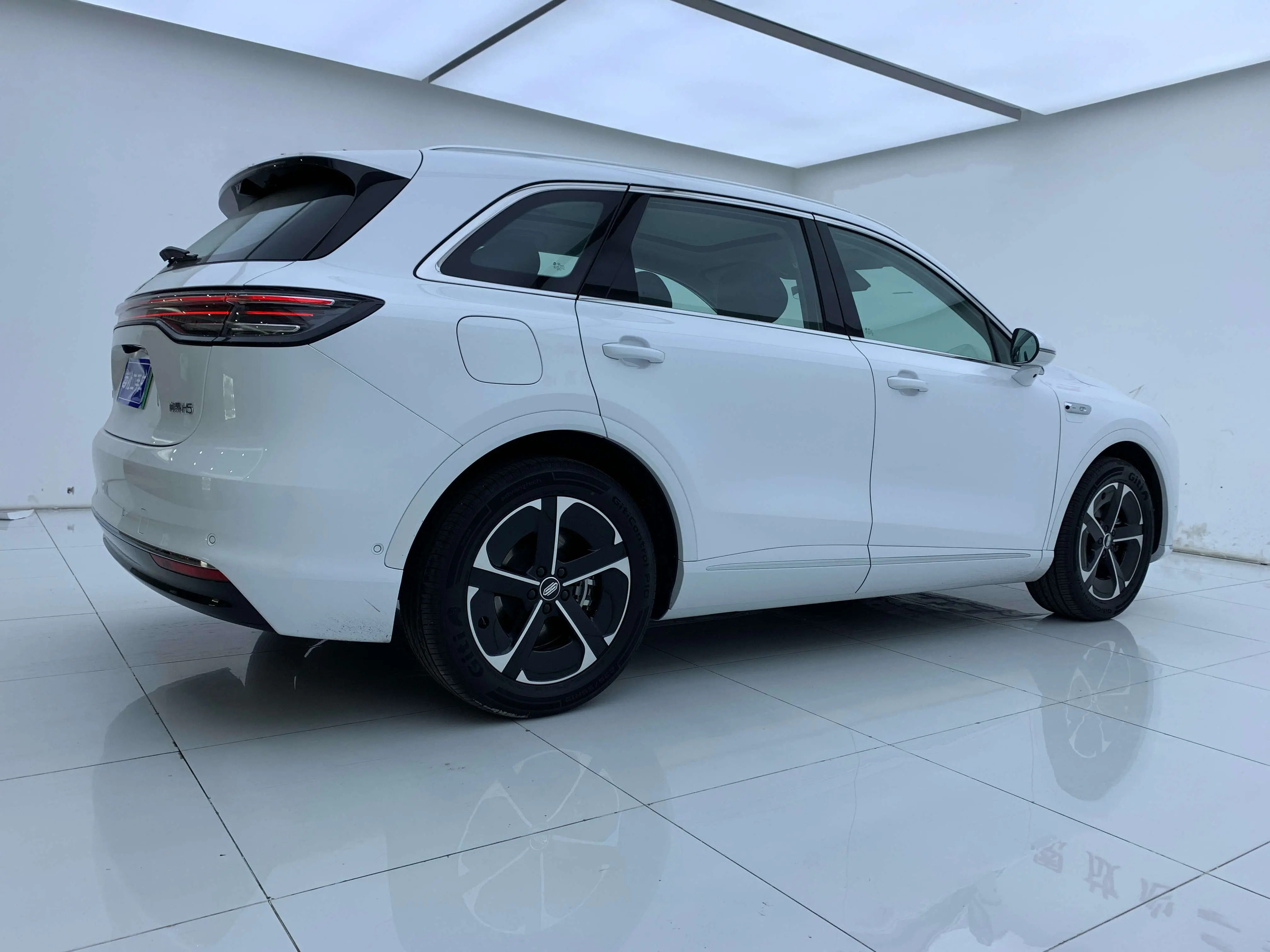 Shangjie H5