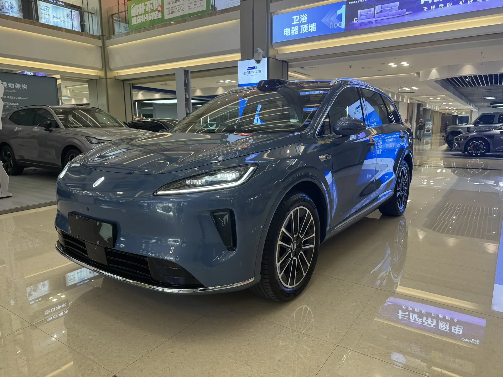 Shangjie H5