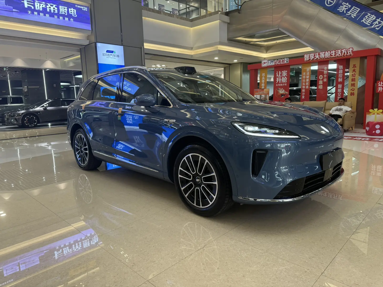 Shangjie H5