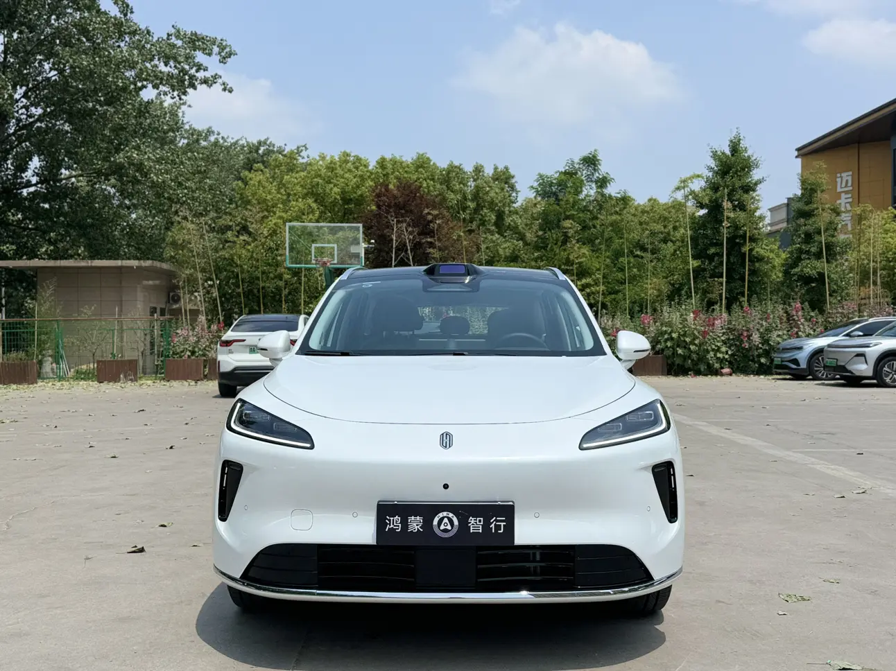 Shangjie H5