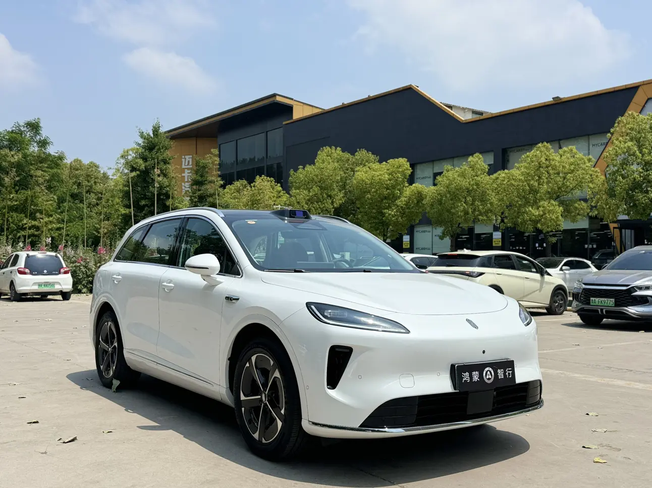 Shangjie H5