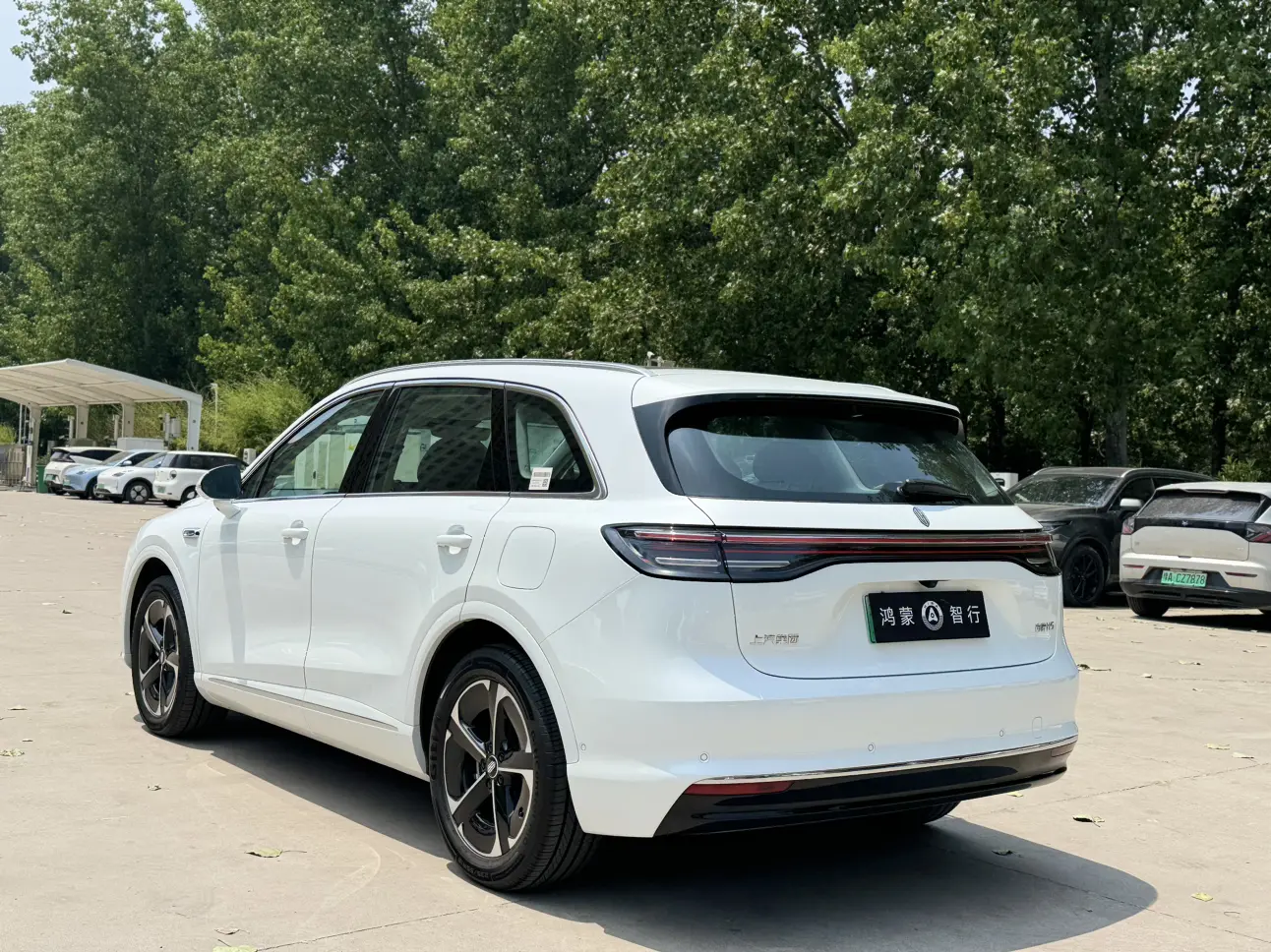Shangjie H5