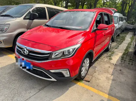 catalog-car-1