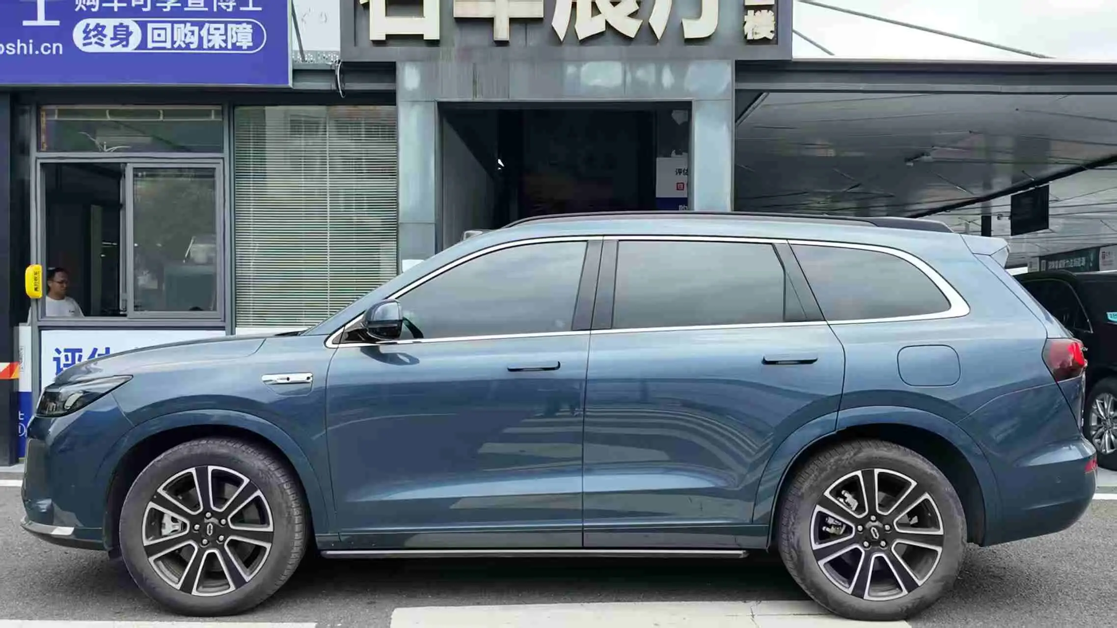 AITO M7