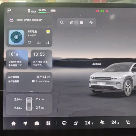catalog-car-10