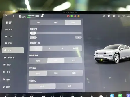 catalog-car-11