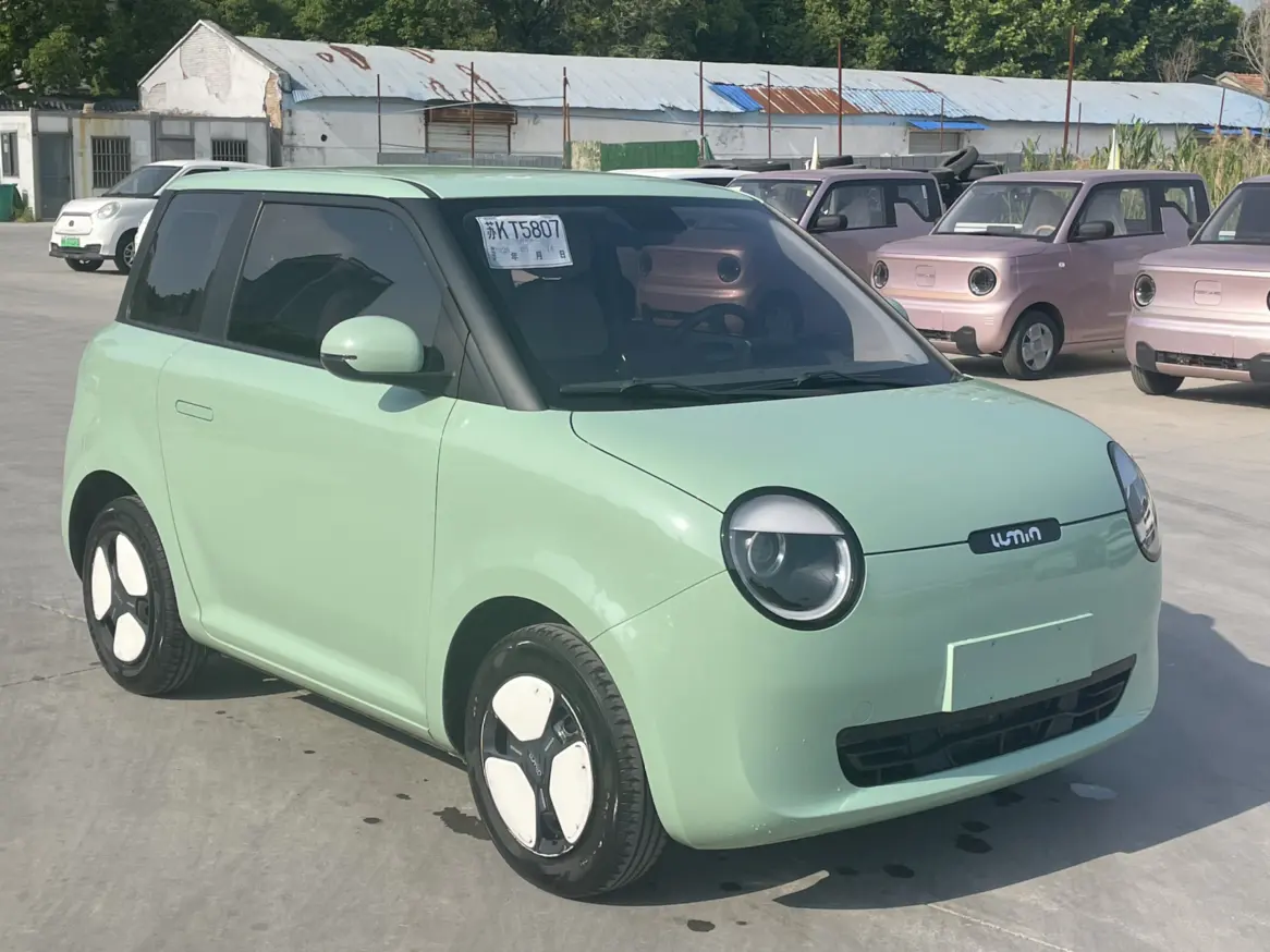 Changan Lumin