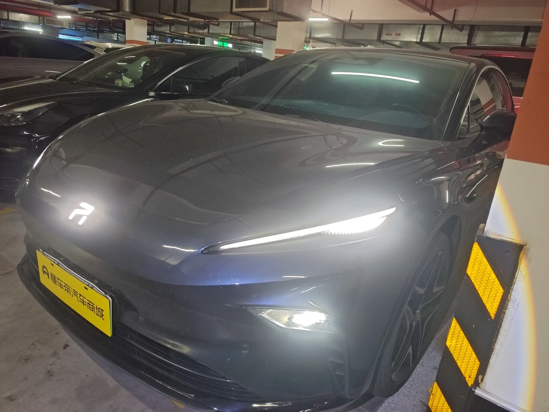 Rising Auto Feifan F7