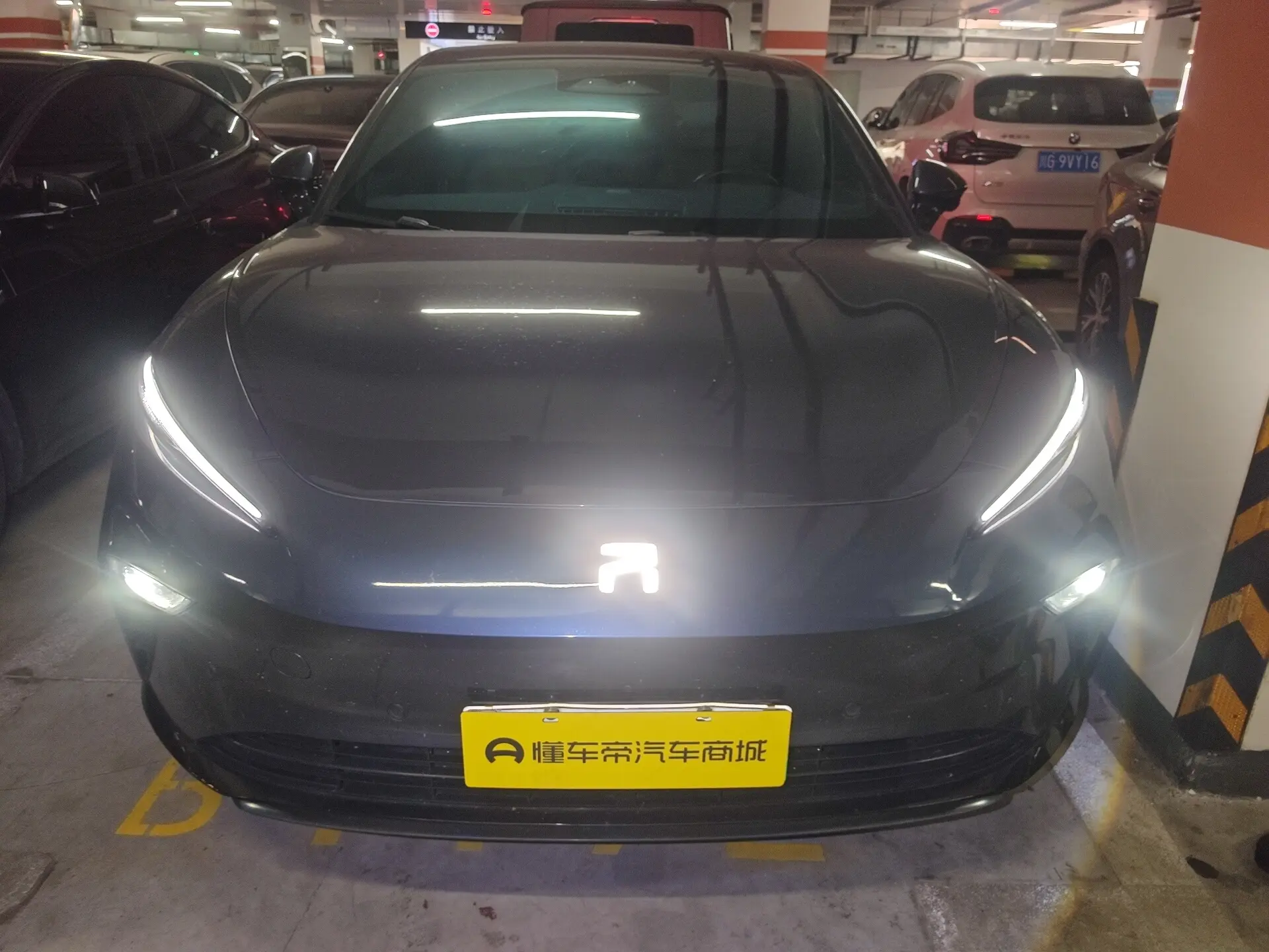 Rising Auto Feifan F7