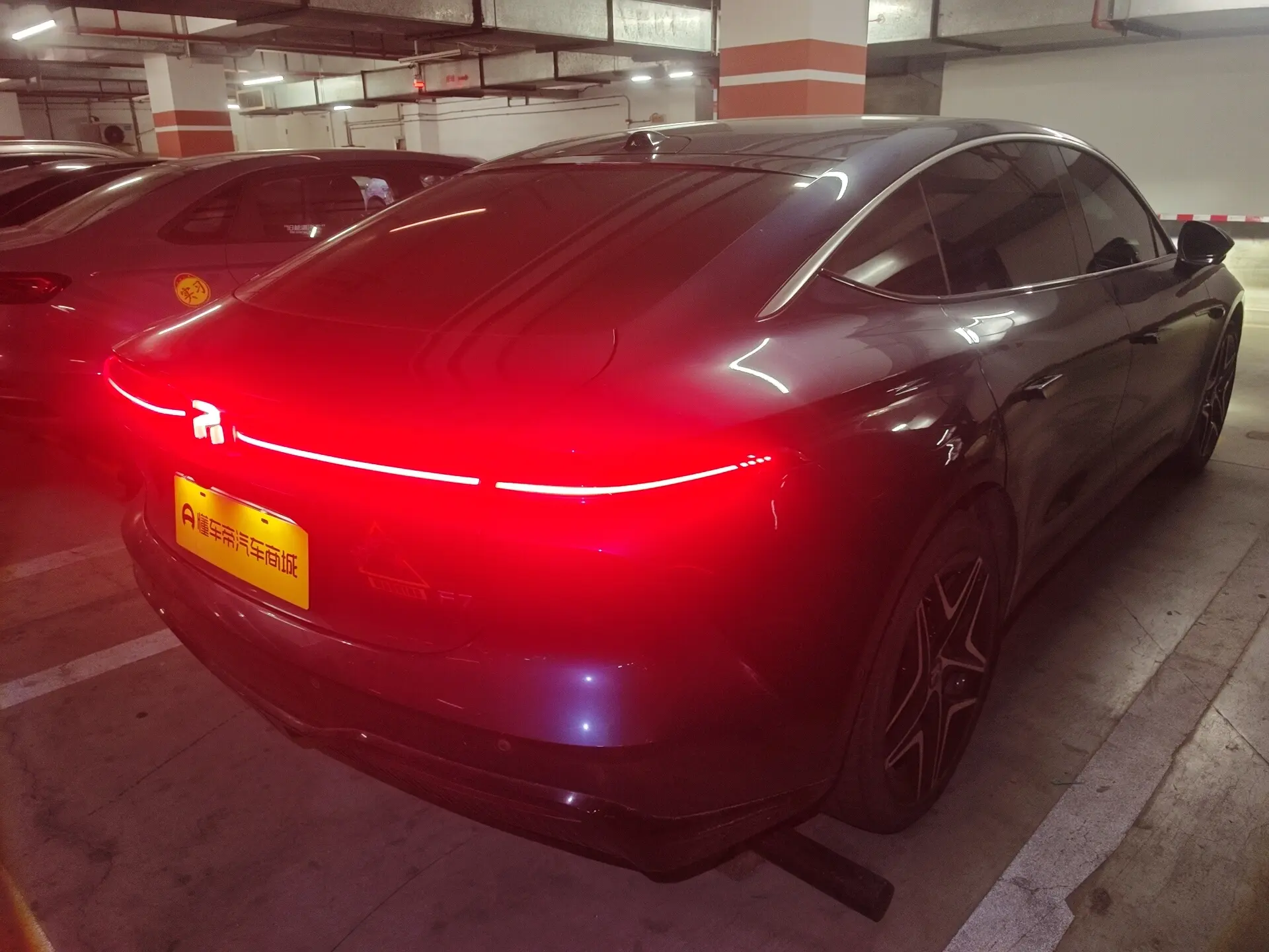 Rising Auto Feifan F7