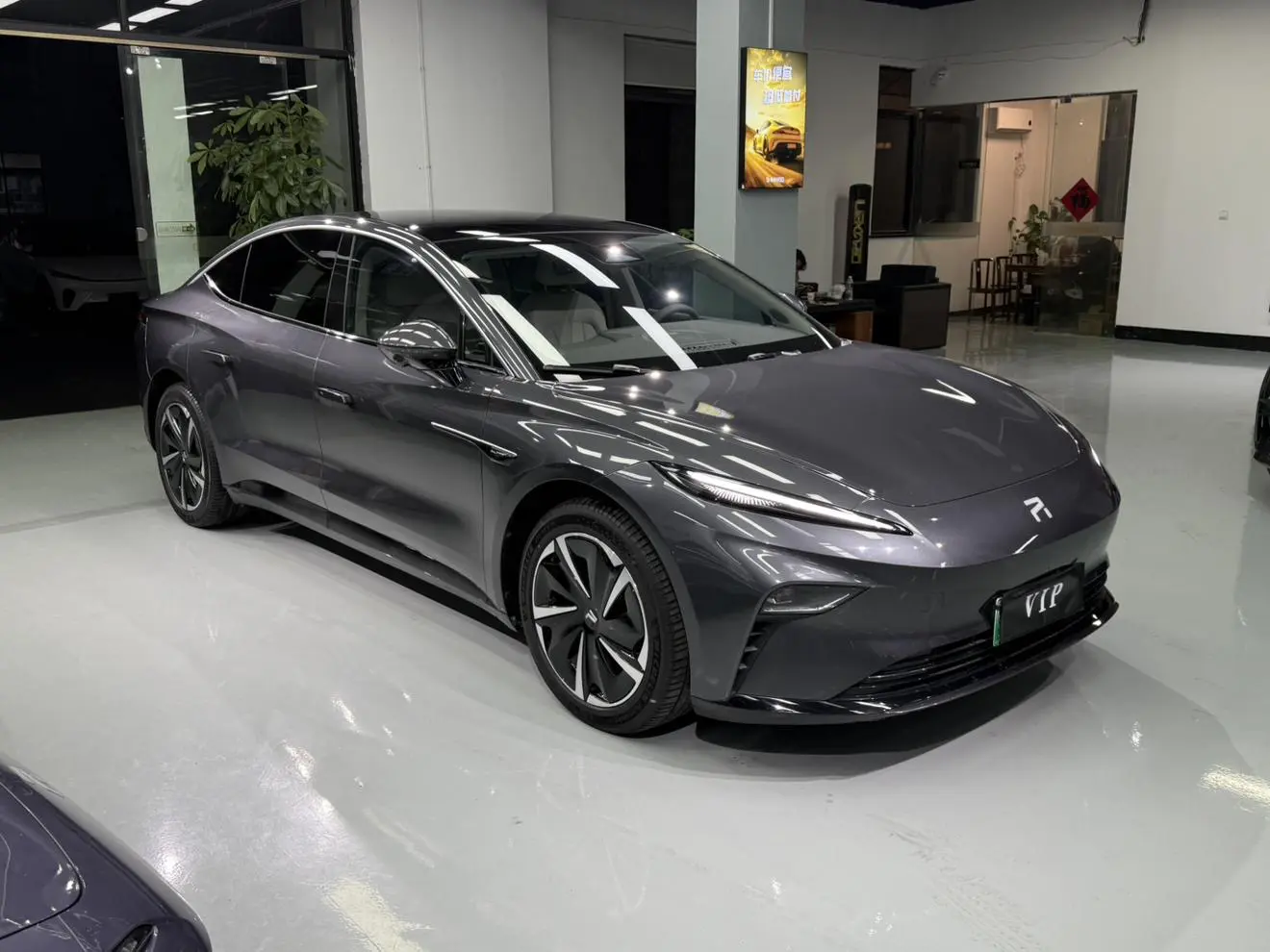 Rising Auto Feifan F7