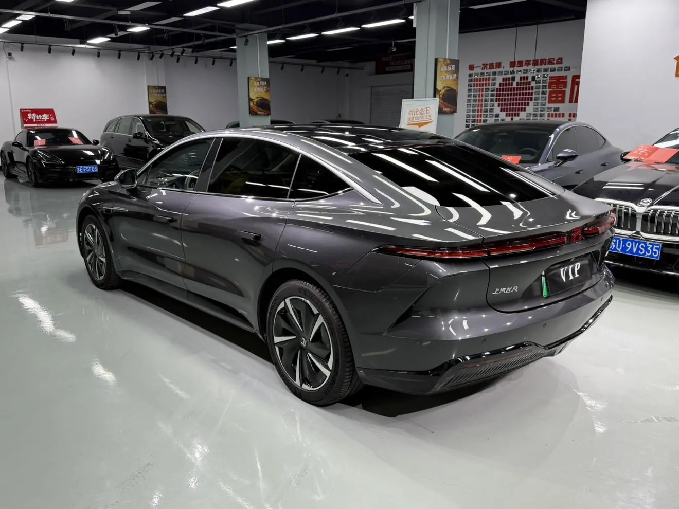 Rising Auto Feifan F7