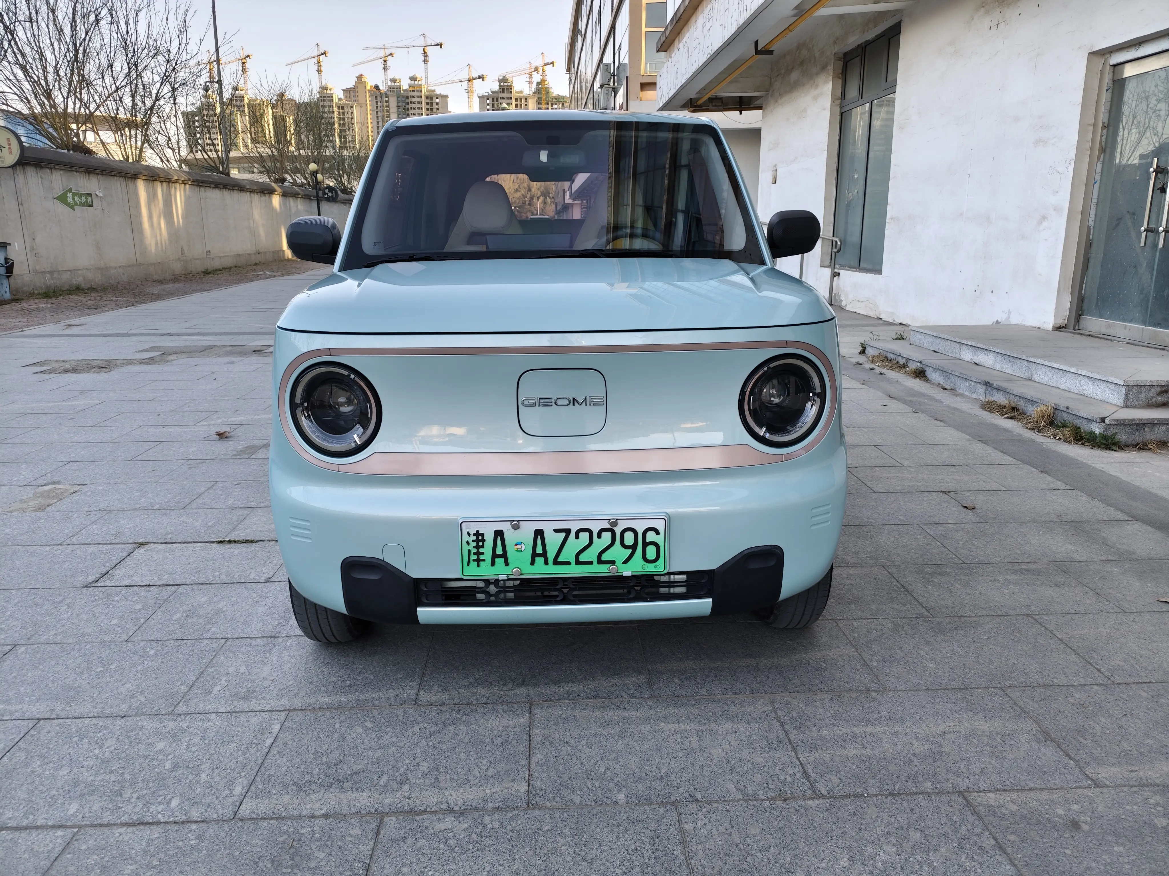 Geely Panda