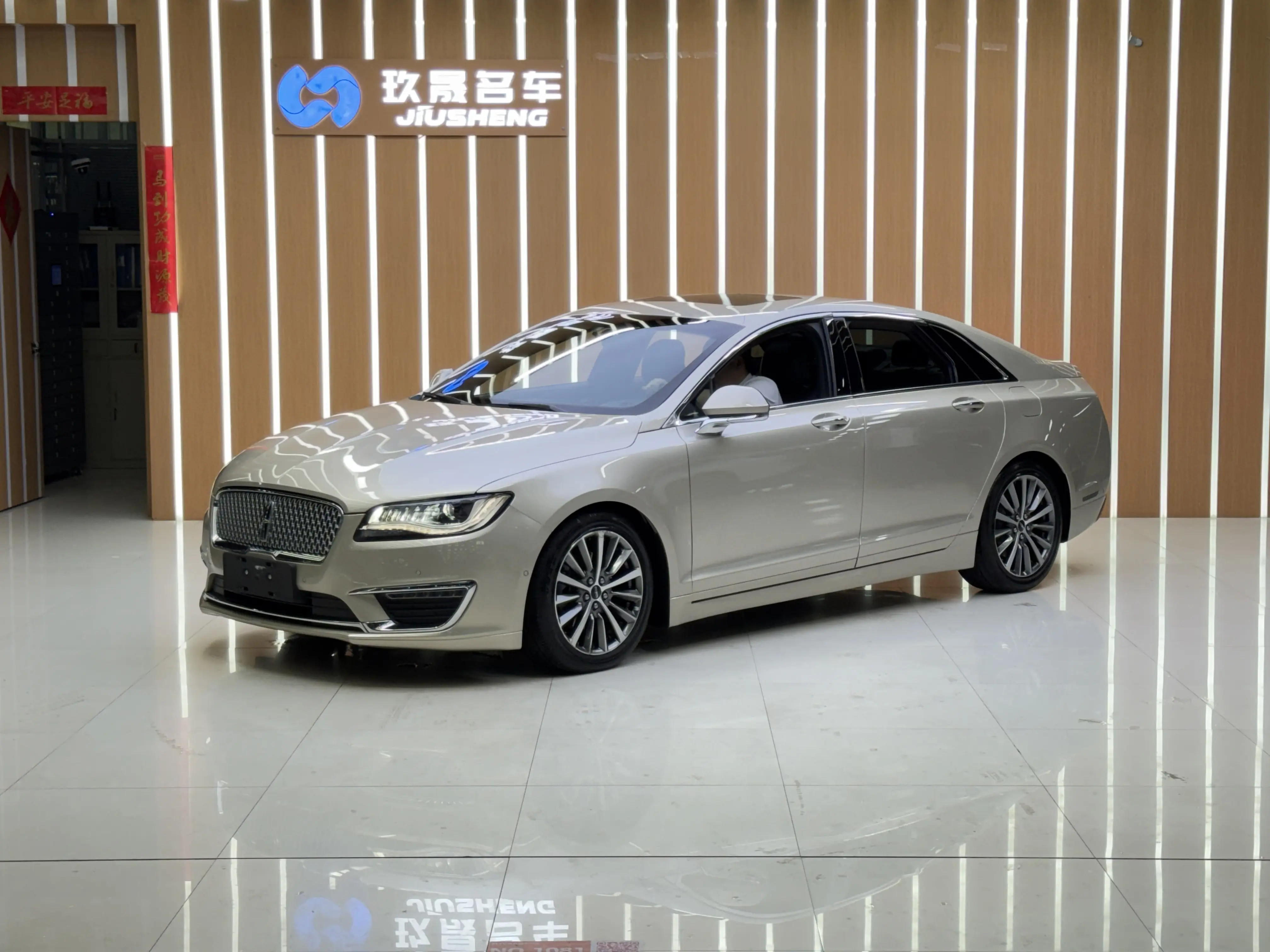 Lincoln MKZ