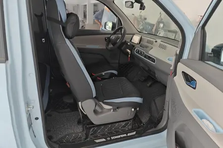 catalog-car-3