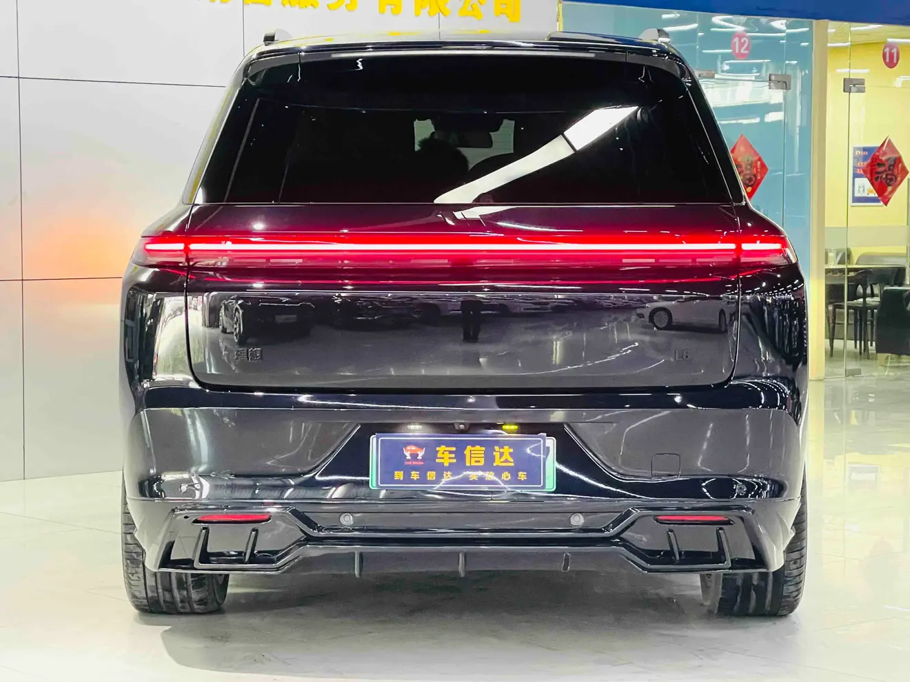 Lixiang L8