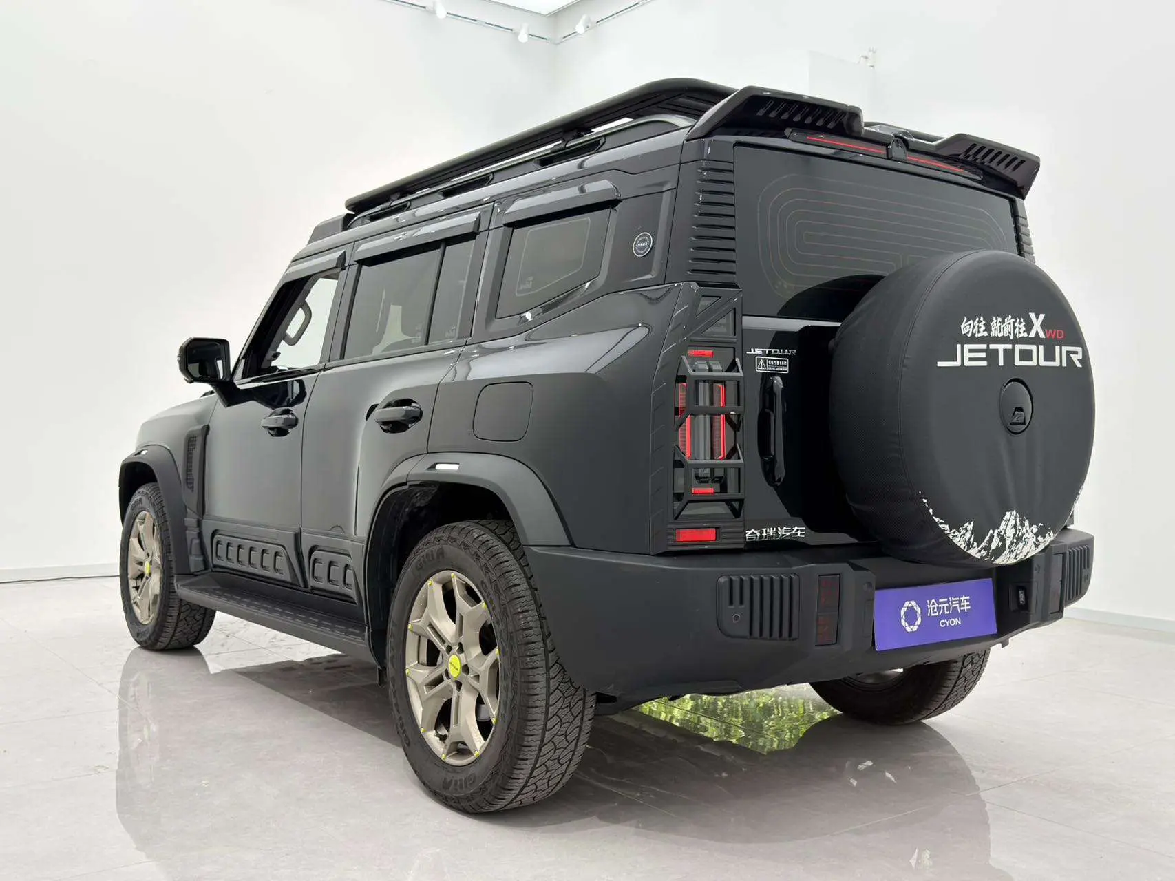 Jetour Jet Traveler