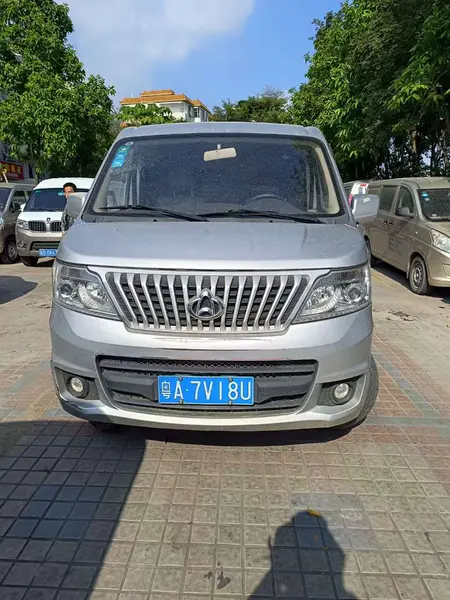catalog-car-2