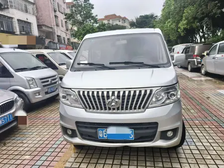 catalog-car-2