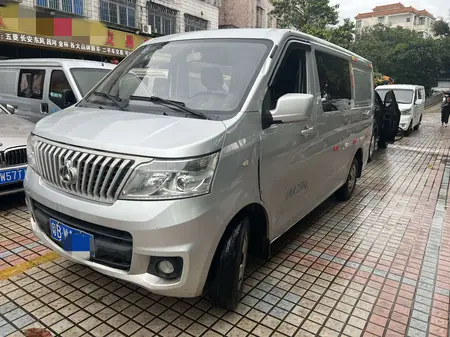 catalog-car-9