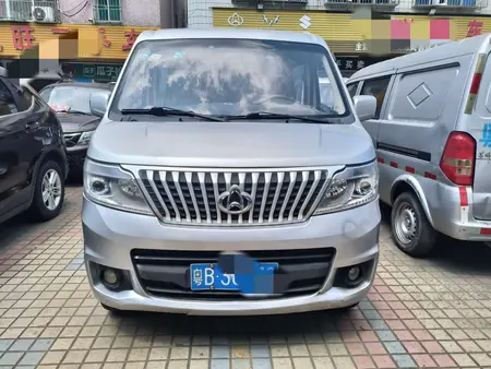 catalog-car-2
