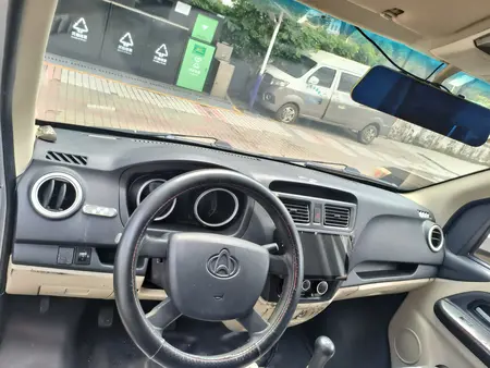 catalog-car-11