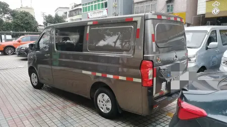 catalog-car-3