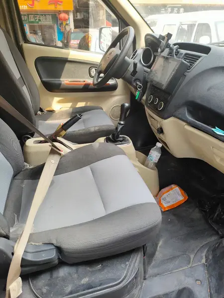 catalog-car-7