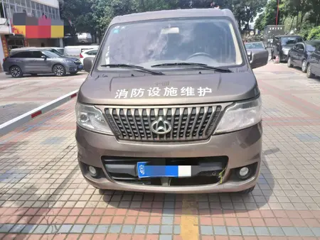 catalog-car-2