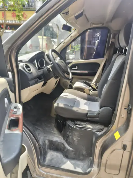 catalog-car-9