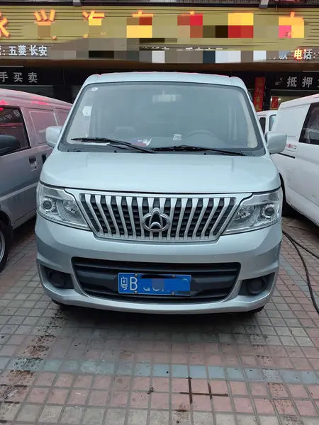 catalog-car-2