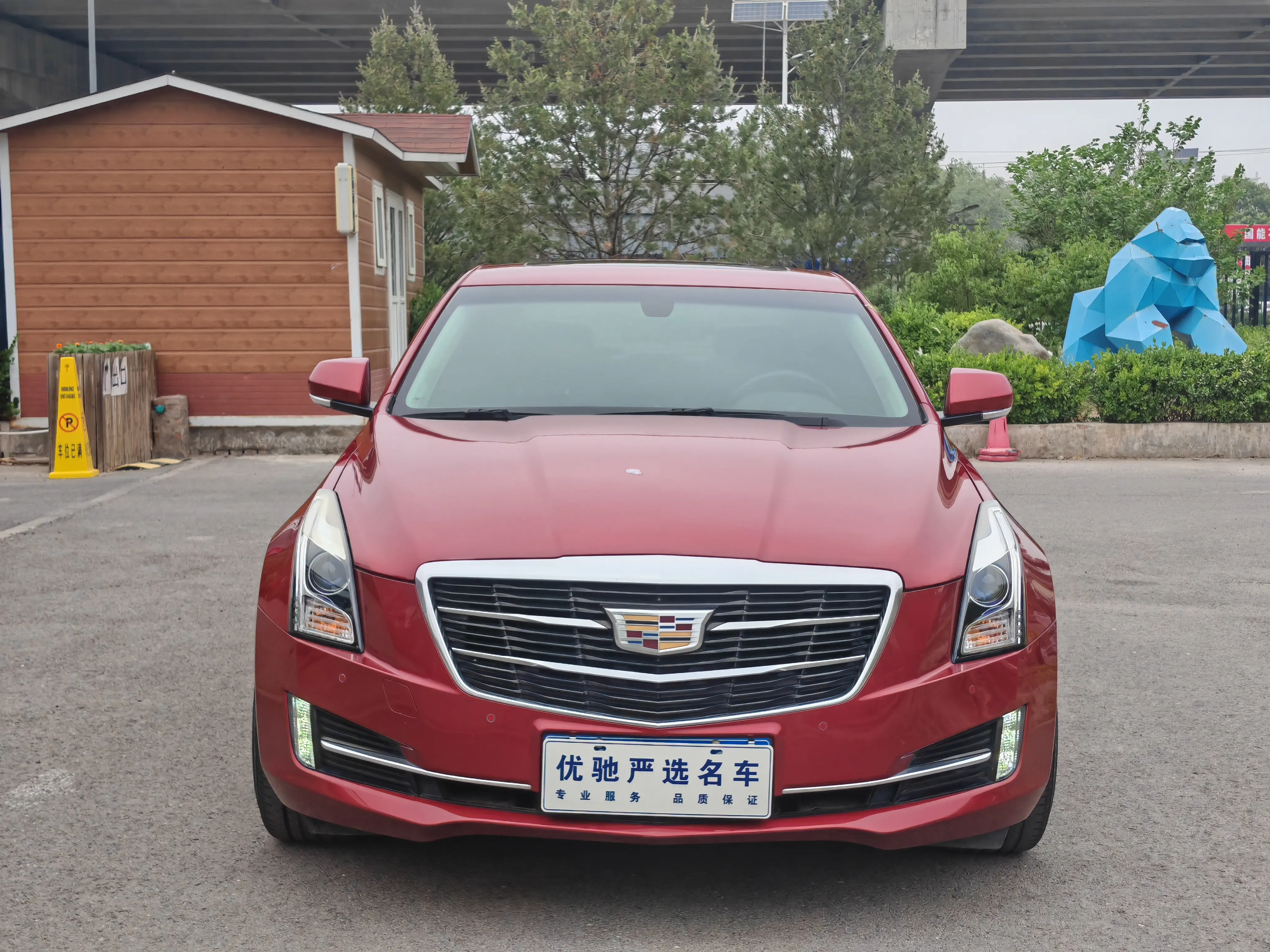 Cadillac ATS-L