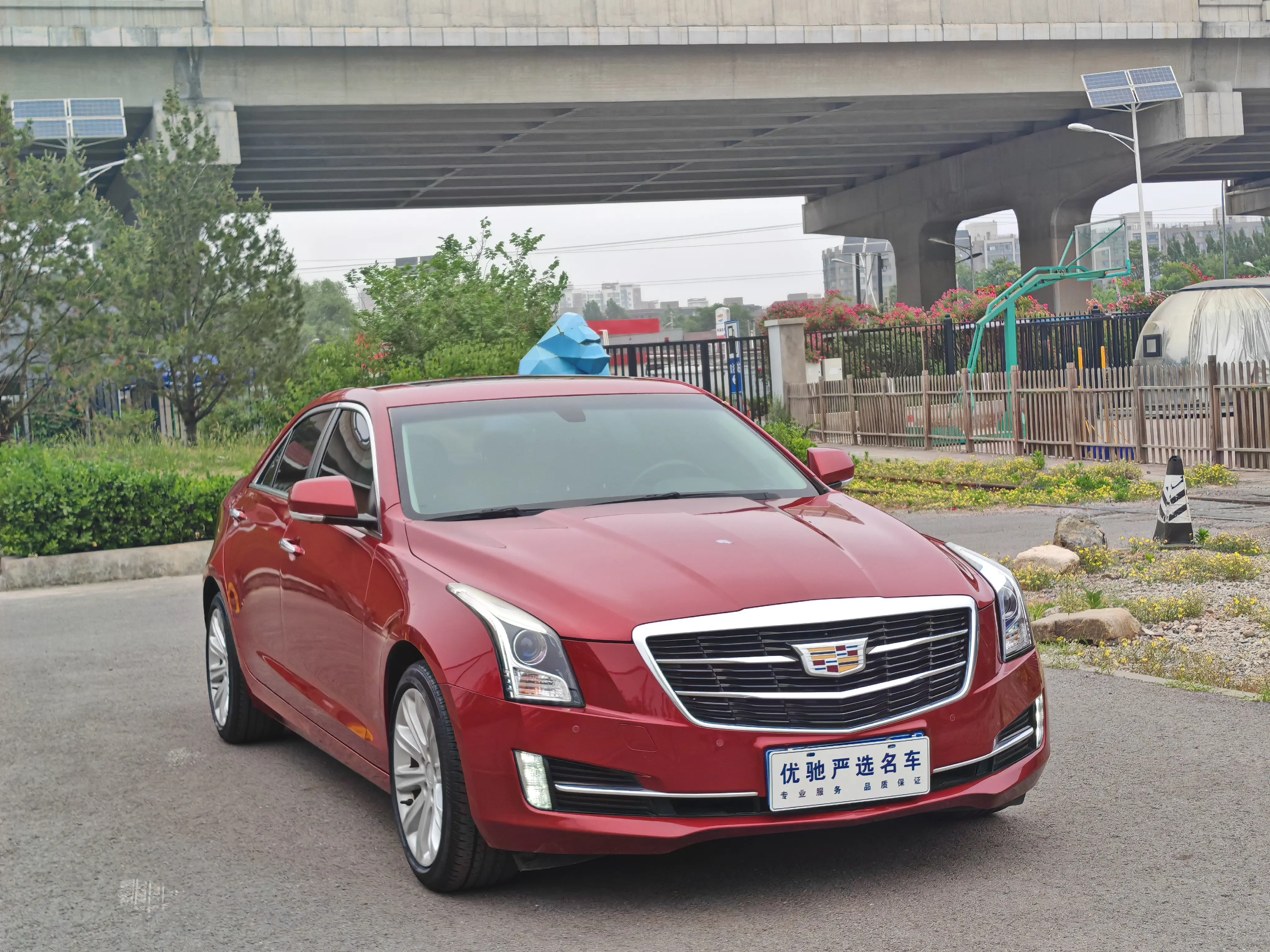 Cadillac ATS-L
