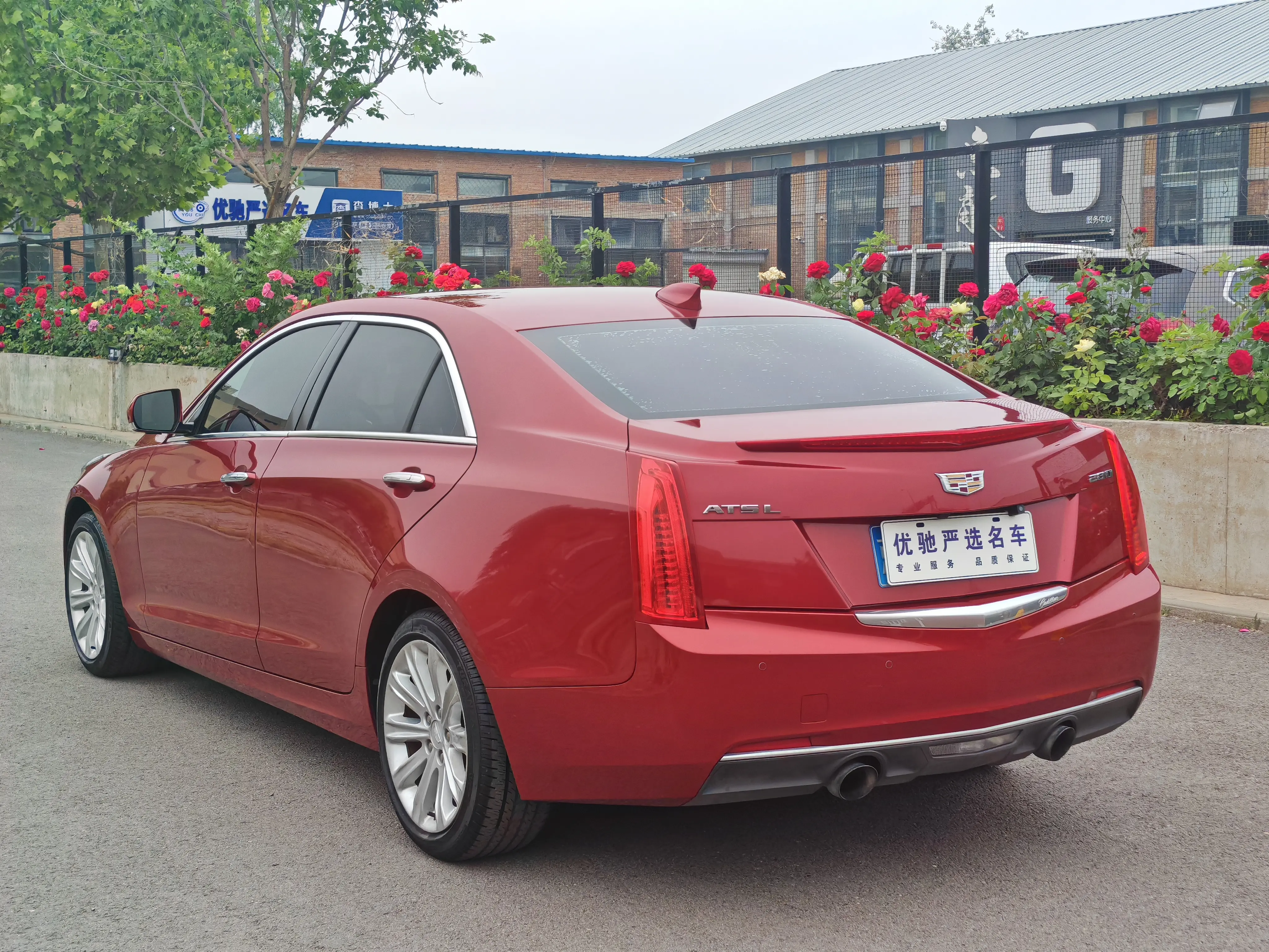 Cadillac ATS-L