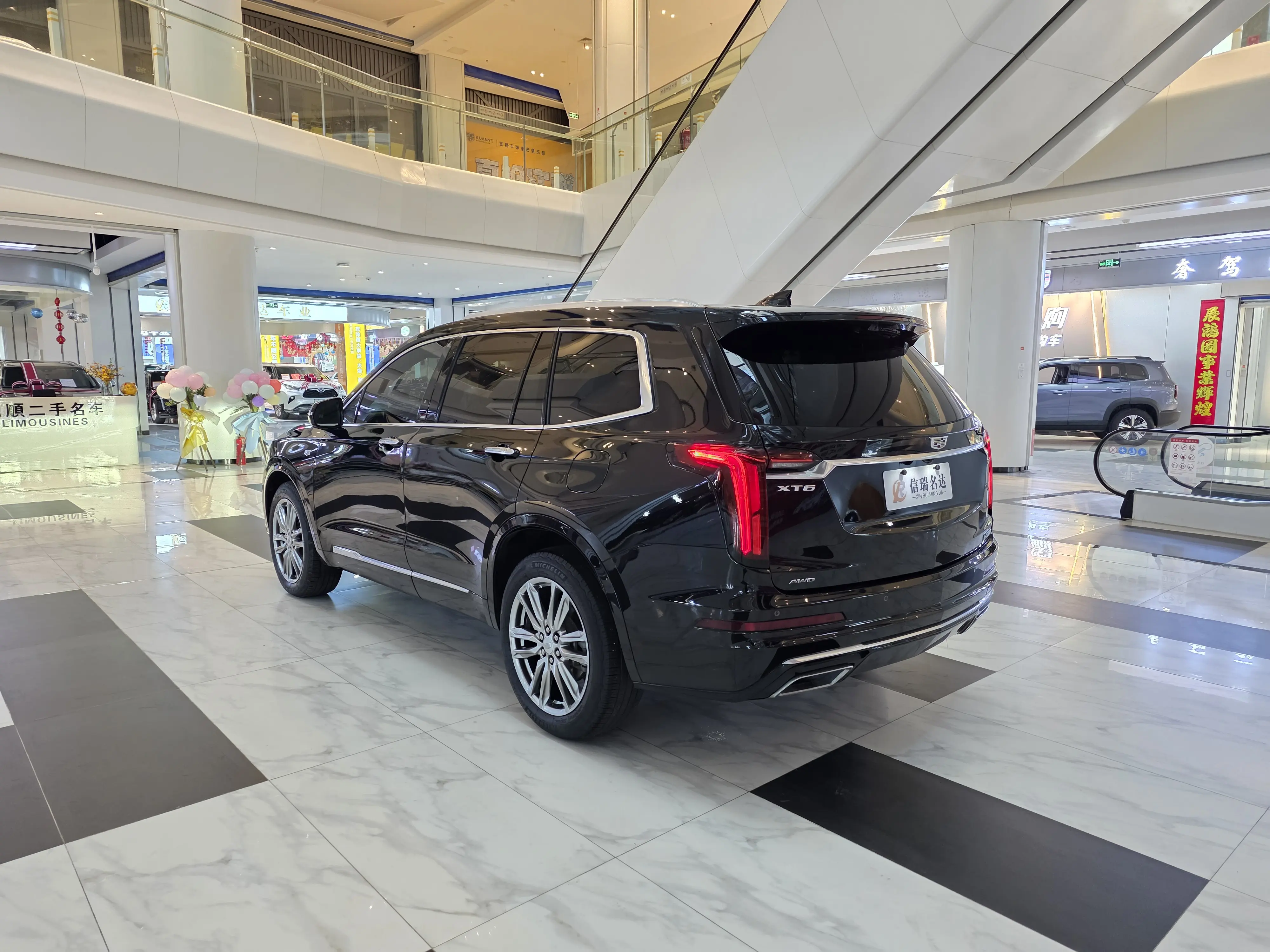 Cadillac XT6