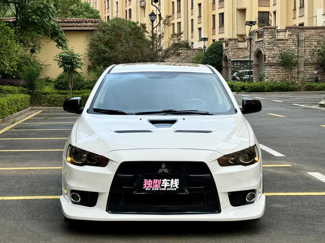 Mitsubishi Winged God