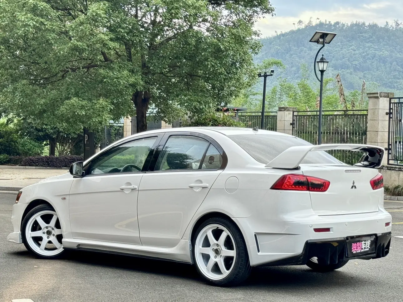Mitsubishi Winged God