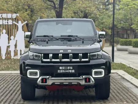 catalog-car-2