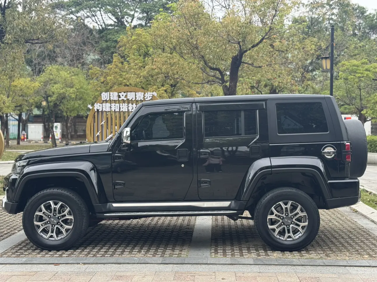 BAIC Beijing Off-road BJ40