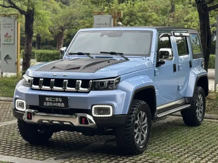 catalog-car-1