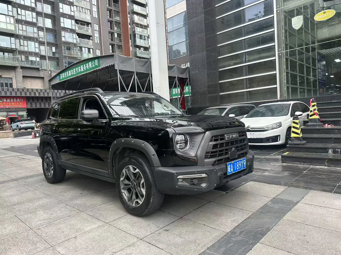 Haval Dargo